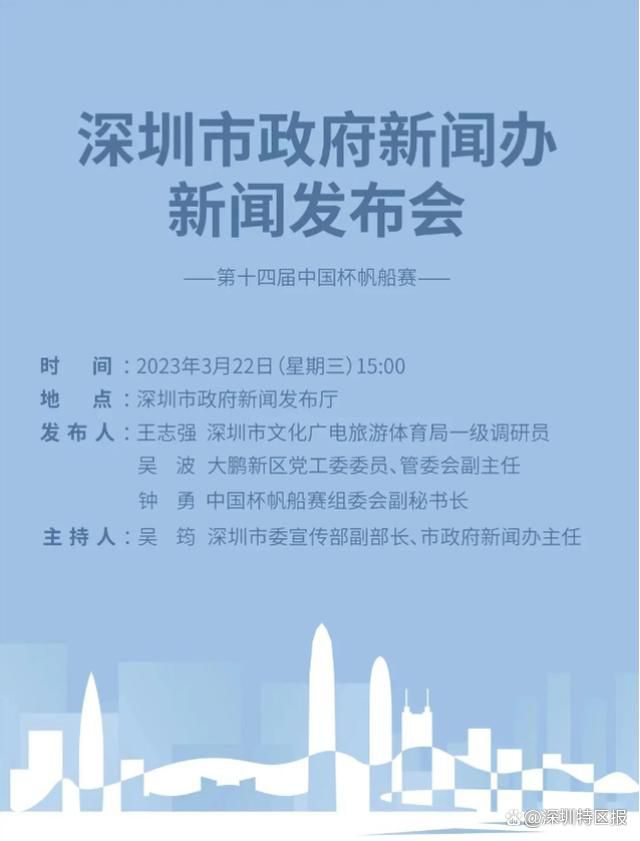 “他在场上非常聪明，在这些重要比赛中，教练相信他在中场的表现，这轮欧冠就证明了这一点。